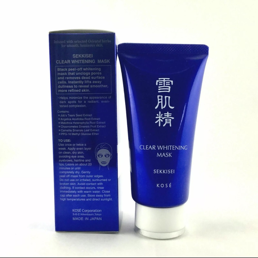 Blue Skincare Mask with Minimalist Design